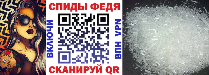 Amphetamine 98%  наркота  Камень-на-Оби 