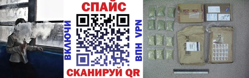 купить наркотик  Камень-на-Оби  БУТИРАТ жидкий экстази 