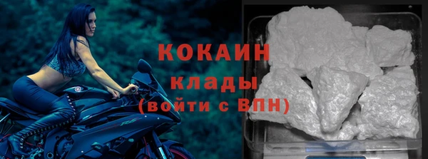 герыч Верхний Тагил