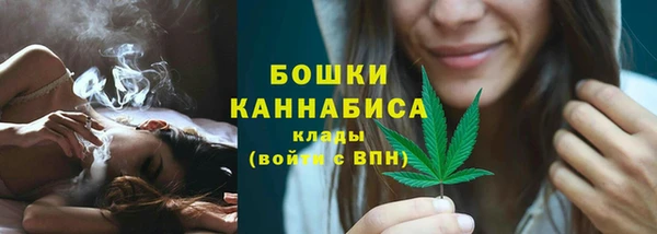 кристаллы Верея