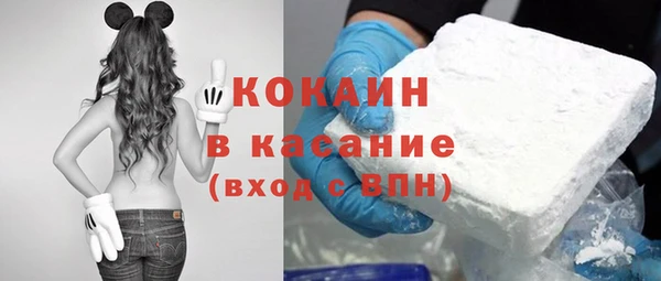 apvp Волосово