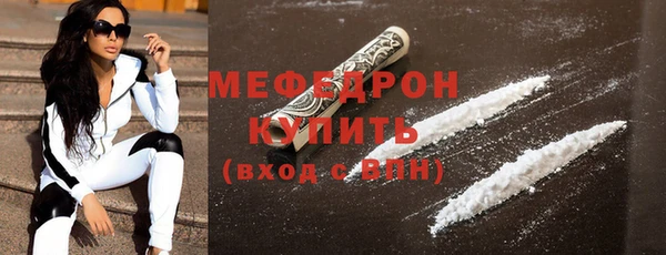герыч Верхний Тагил