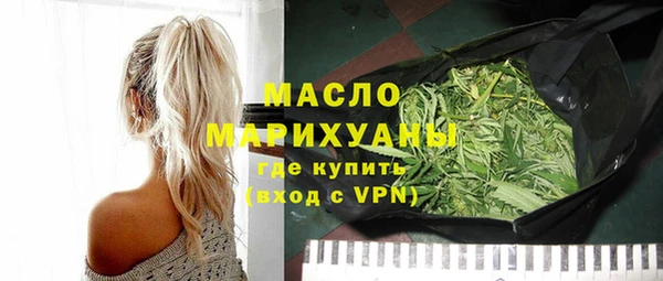 apvp Волосово