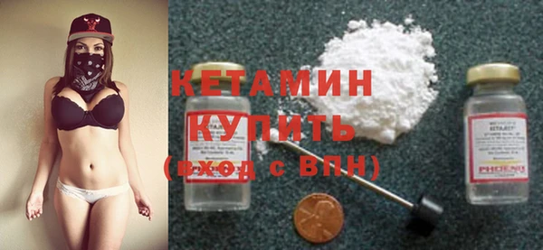 герыч Верхний Тагил