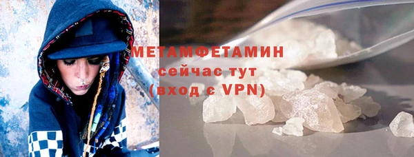 прущая мука Володарск