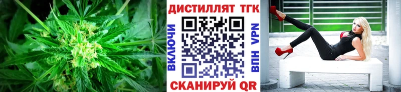 закладка  hydra   ТГК гашишное масло  Камень-на-Оби 