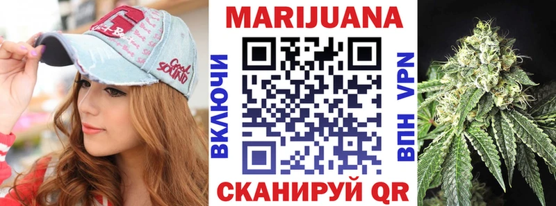 Шишки марихуана Amnesia цена наркотик МЕГА ТОР Камень-на-Оби